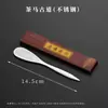 Dx7L Ceremonia del Té Aguja de Té Palisandro Cuchillo de Té Sándalo Negro Cono de Té Accesorios para Juego de Té Cuchillo para Té Pu'Er Cuchillo de Té Palanca Té