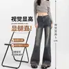 Jeans Koreanos de Cintura Alta Micro-Flare para Mulheres 2025 Nova Primavera & Outono Retro Slim Stretch Calças de Ferradura Comprimento Total