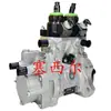 Adequado para Acessórios de Motor de Máquinas de Engenharia Montagem da Bomba Injetora de Combustível Diesel Bomba de Combustível 094000-0243
