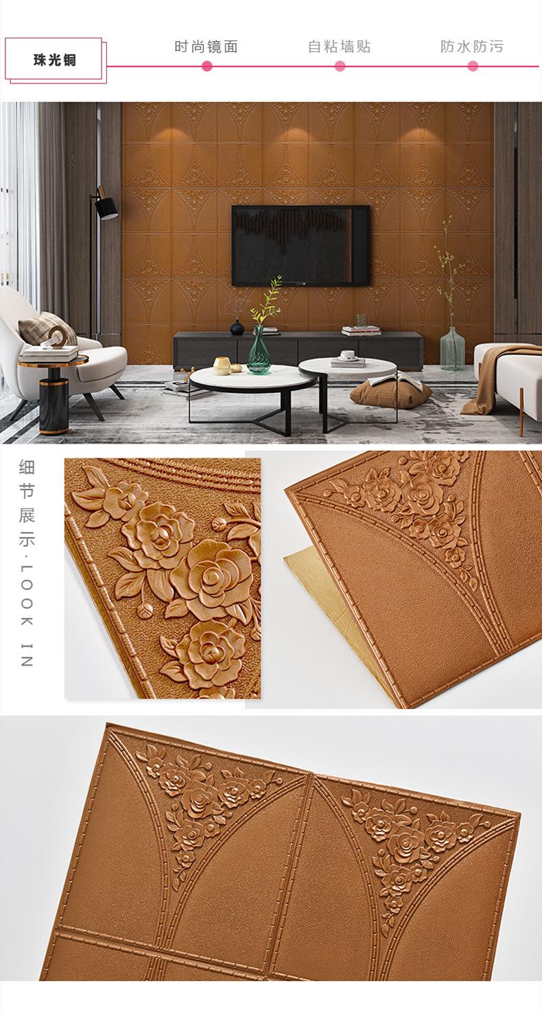 牡丹花详情790_11.jpg