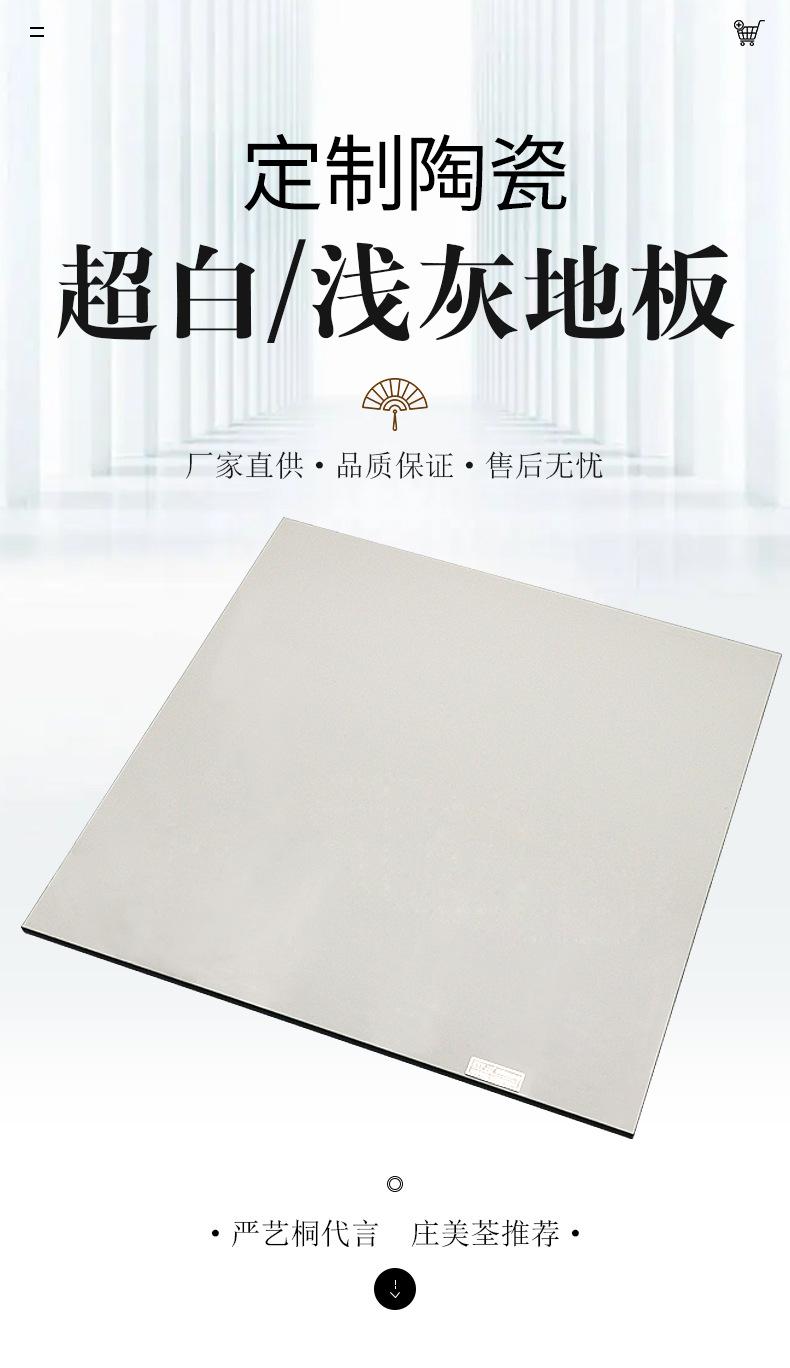 详情_01.jpg