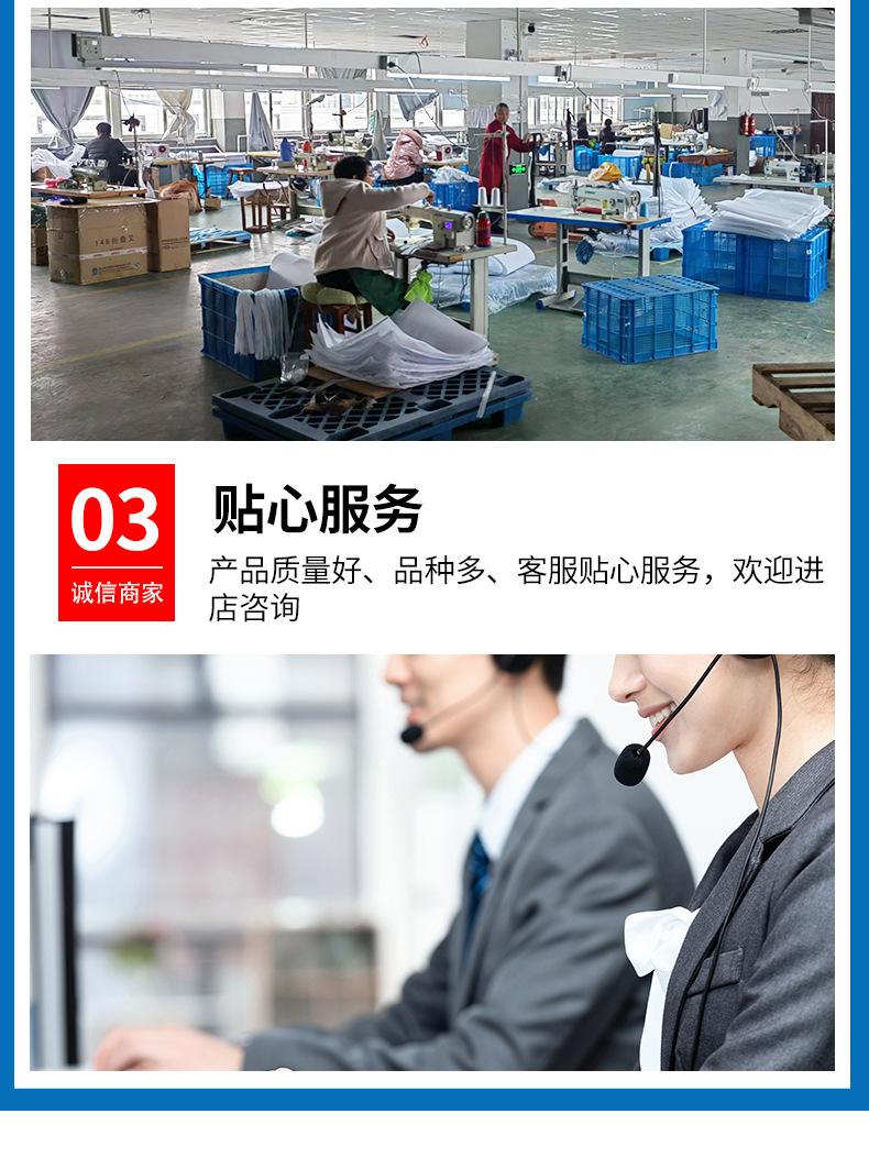 详情_06