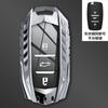 Adequado para Changan CS75PLUS Yidong cs35 CS55plus Changan UNI-T blindagem capa protetora