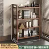 Expositor de prateleiras multi-camadas de bambu nano porta-chá novo estilo chinês expositor de chão para folhas de chá pequeno armário de chá