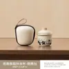Conjunto Portátil de Chá Panda Quick Cup para Viagem para Uma Pessoa, Conjunto para Exterior com Um Bule e Uma Xícara, Presente Corporativo
