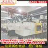 Fornecimento Máquina de moldagem por injeção Fanaco 50B Máquina de moldagem por injeção Fanaco 100B 150B 150A máquina de moldagem por injeção totalmente elétrica