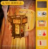 Kit de Materiais DIY para Lanterna do Festival do Meio Outono, Lanterna Portátil Estilo Antigo, Lanterna Palaciana Iluminada Tradicional, Lanterna de Cavalo Giratório de Madeira