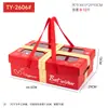 Caja de Regalo de Frutas de Alta Gama Caja Vacía para Manzanas, Uvas, Naranjas y Peras Empaque Mixto Caja de Empaque Universal Caja de Regalo Transparente Venta al por Mayor