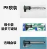 Calibrador digital vernier electrónico 0-150 mm plástico de ingeniería de ultra alta resistencia pantalla grande de 0.1 mm calibrador