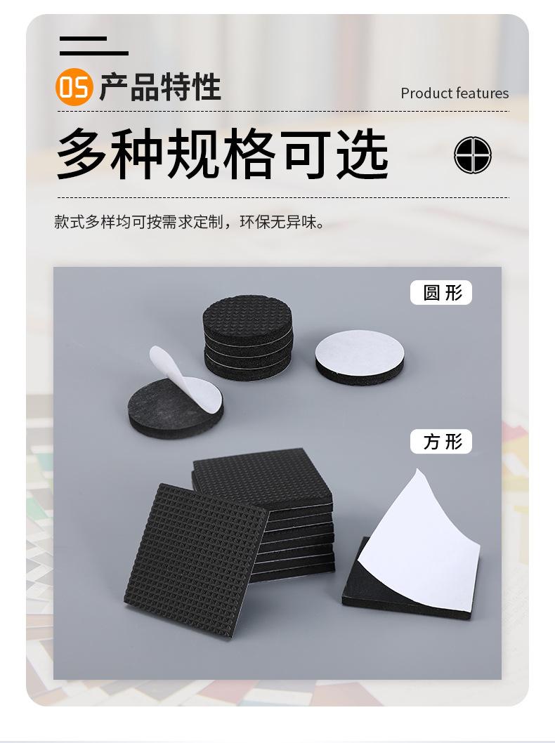 硅胶详情2_10.jpg