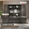 Mesa de Escritório Moderna Simples para Chefe Mesa de Diretor Atmosférica de Alto Padrão Móveis para Sala Presidencial Combinação de Mesa e Cadeira