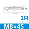 Acero Inoxidable 304 Escuadra Recta Forma de U Hebilla Cuadrada de Tornillo Perno en Forma de U Tarjeta Cuadrada en Forma de U Abrazadera para Tubo Abrazadera para Tubo Cuadrado Abrazadera para Tubo