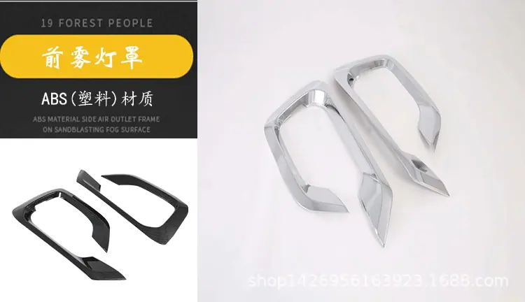 现代H-1STARES外饰_19.gif