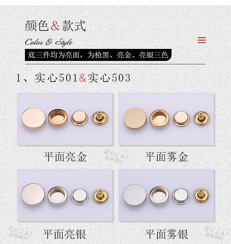 详情_05.jpg
