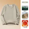 Suéter para Hombre de Lana Modal con Forro Polar Integrado y Cuello en V, Prenda Interior de Punto Gruesa y Cálida para Otoño e Invierno