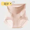 Nuevos Pantalones Moldeadores de Cintura Alta para Control de Abdomen y Levantamiento de Glúteos, Transpirables Sin Costuras Sexy Ropa Interior para Mujer al por Mayor 10A Antibacteriano