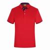 Fabricante Atacadista de Camisas Polo com Gola, Uniformes de Trabalho, Uniformes de Grupo, Camisetas de Publicidade Cultural com Designs Estampados e Bordados
