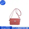 Bolsa Transfronteiriça Acolchoada com Algodão, Bolsa Fashionável de Nylon Rpet Matelassada com Zíper, Bolsa Transversal para Presente Corporativo, Fábrica Sob Medida