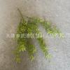 Boda Estilo Coreano con Plantas Verdes Frescas, Decoración de Ramo de Flores Atado a Mano de Graduación, Arreglo Floral, Decoración de Flores Artificiales Estilo Jardín Monet Estilo Bosque