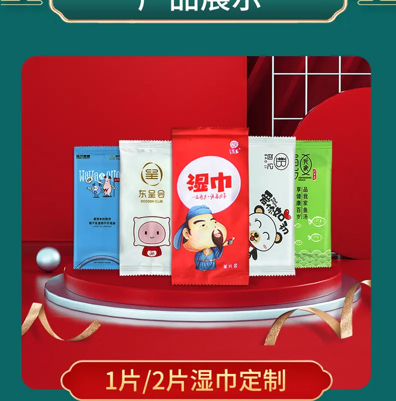 详情页2_18.jpg
