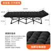 Cama plegable para el hogar Cama individual para descanso en la oficina Silla reclinable conveniente Cama plegable para acampar al aire libre Cama de acompañamiento
