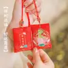 [Qian Li] Bolsa de la suerte del Año del Dragón Yushou, bolsita de tela para colgar en el coche, colgante de seguridad, bolsita de hoja de moxa, colgante al por mayor