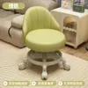 Taburete Giratorio con Ruedas, Taburete Bajo con Respaldo, Taburete para Cambiar Zapatos en Casa, Silla Infantil, Taburete Redondo para Sala de Estar, Banco Blando Acolchado