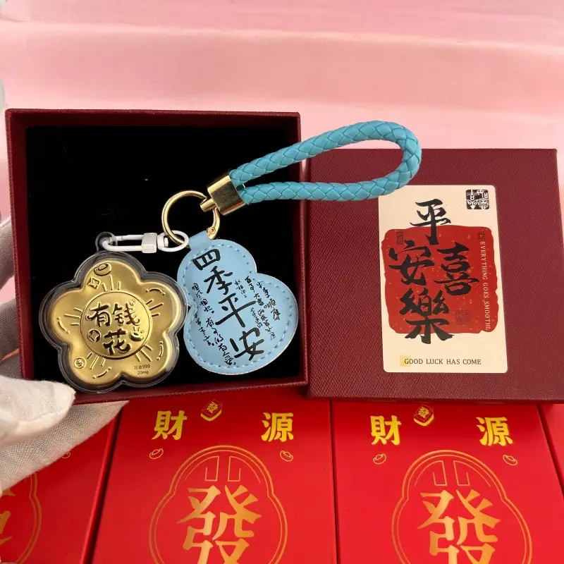 微信图片_20260308001452_5568_3