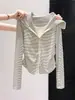 Nueva Camiseta con Capucha de Manga Larga para Mujer Otoño 2026, Estilo Dulce y Suave Francés, Cárdigan Delgado Superior A13582