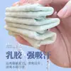 Palmilhas Descartáveis Meio Número para Mulheres, Almofadas de Conforto Pé Descalço, Almofadas para Metatarso de Salto Alto, Polpa de Madeira Respirável, Absorventes de Suor, Antiodor, Antiderrapantes para Mulheres