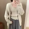 Conjunto de Dos Piezas de Chaqueta Cardigan de Punto Holgado Estilo Coreano y Camisola de Cuello Halter con un Diseño Suave y Elegante, Nuevo Conjunto de Suéter