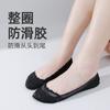 Calcetines de Encaje para Mujer Empacados Individualmente, Antideslizantes, Finos para Primavera y Verano, Boca Baja, Base de Algodón, Calcetines Invisibles, Calcetines para Mujer