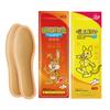 Calentador de manos pasta caliente fabricantes personalizados mayoreo comercio exterior calentador de manos huevo núcleo de repuesto personalizado inglés 20 horas cálido bebé