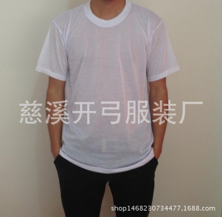 全涤T