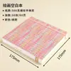 Cuaderno de Acuarela para Estudiantes 300g Pulpa Semialgodón Cuaderno para Marcadores Acrílicos Cuaderno de Dibujo Diario Cuaderno de Bolsillo Adecuado para Principiantes