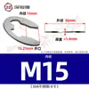 Aço Inoxidável 304/Aço Manganês 65 Anel de Retenção Aberto Circlip E Card M1.5-M20