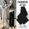 Pantalones de pana de pierna ancha para mujer 2025 Otoño e Invierno Nuevo Estilo Pantalones con caída Sueltos Look Adelgazante Pantalones Casuales de Cintura Alta Rectos