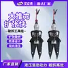 Conjunto Portátil de Ferramentas de Demolição Tesoura Expansor Bomba de Motor Multi-Funcional para Resgate de Incêndio Suporte