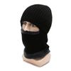Gorro Pulóver para Hombre Nuevo Invierno Ciclismo Cortavientos Frío Algodón Gorro Terciopelo Cálido Protección Cara Cuello Gorro Tejido