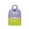 Mochila Pequeña Transfronteriza Nueva para Niños 2026, Bolso Escolar para Bebés de Jardín de Infancia, Mochila de Moda Estilo Coreano con Bloques de Color para Niños y Niñas