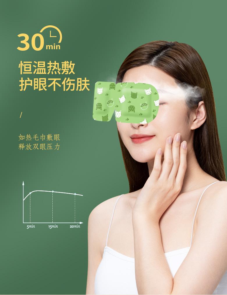 阿里详情_15