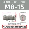Tornillos para Soldadura por Puntos de Acero Inoxidable Pts-M3M4M5M6M8 Seleccionados Cuidadosamente, Tornillos para Soldadura de Hierro, Tornillos para Soldadura por Puntos en Stock