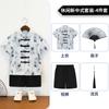 Día del Niño Escuela Primaria Ropa de Presentación Niño Hanfu Verano Nuevo Traje Tang Chino Estilo Chino Botón de Disco Mangas Cortas
