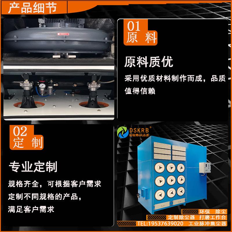 集尘器详情页_06