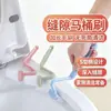 Cepillo para Inodoro de Baño con Mango Extendido Cepillo para Limpiar Rincones Muertos Forma de V Plástico Lado del Inodoro Cepillo Plegable Curvado