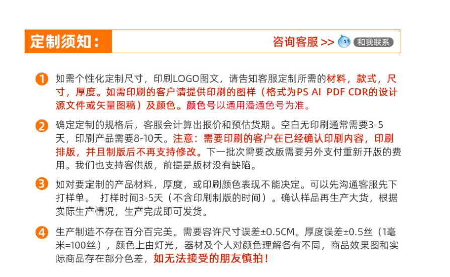 微信图片_20220708173440.png