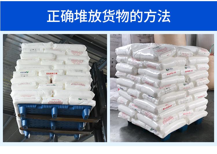 详情页_15.jpg