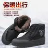 Zapatos de algodón forrados de felpa de caña alta camuflajeados zapatos de liberación para hombres y mujeres zapatos de entrenamiento para sitio de construcción al aire libre cálidos zapatos de algodón de caña alta venta directa de fábrica