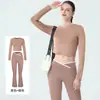 Conjunto de roupas europeu e americano de secagem rápida para mulheres petites, conjunto para esportes ao ar livre, Pilates, yoga, fitness, com manga longa e calça comprida
