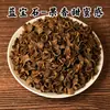 Fatias de Agarwood Qi Nan Natural, 99% Agarwood, Alto Teor de Óleo, Material Antigo, Fragrância Perfumada para Queimadores de Incenso, Aromaterapia para Sala de Chá, Atacado da Fábrica de Origem